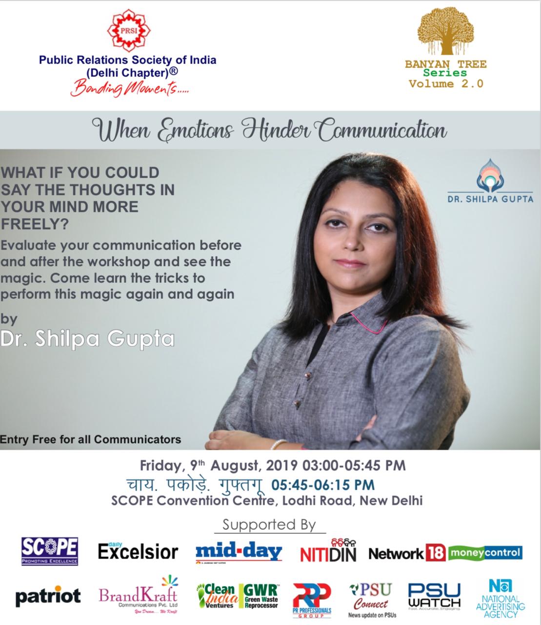 Workshop by Shilpa Gupta