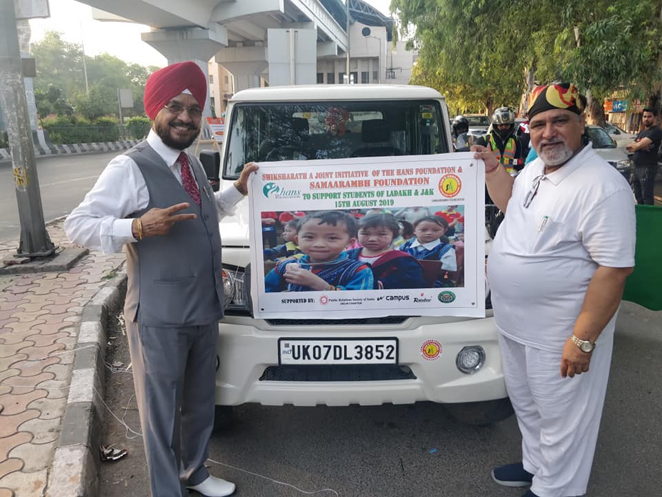 Flagged off The First Bike Rally to UK- Ladakh