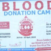 Blood Donation Camp