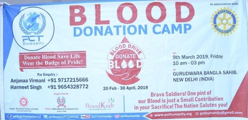 Blood Donation Camp