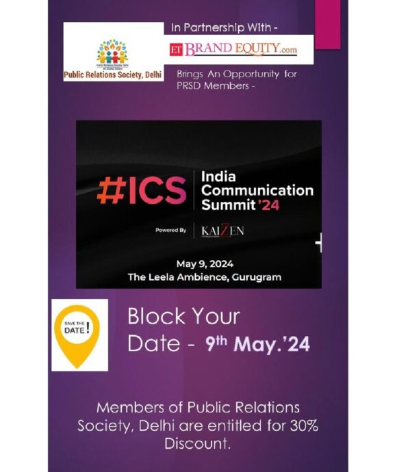 India Communication Summit '24India Communication Summit '24