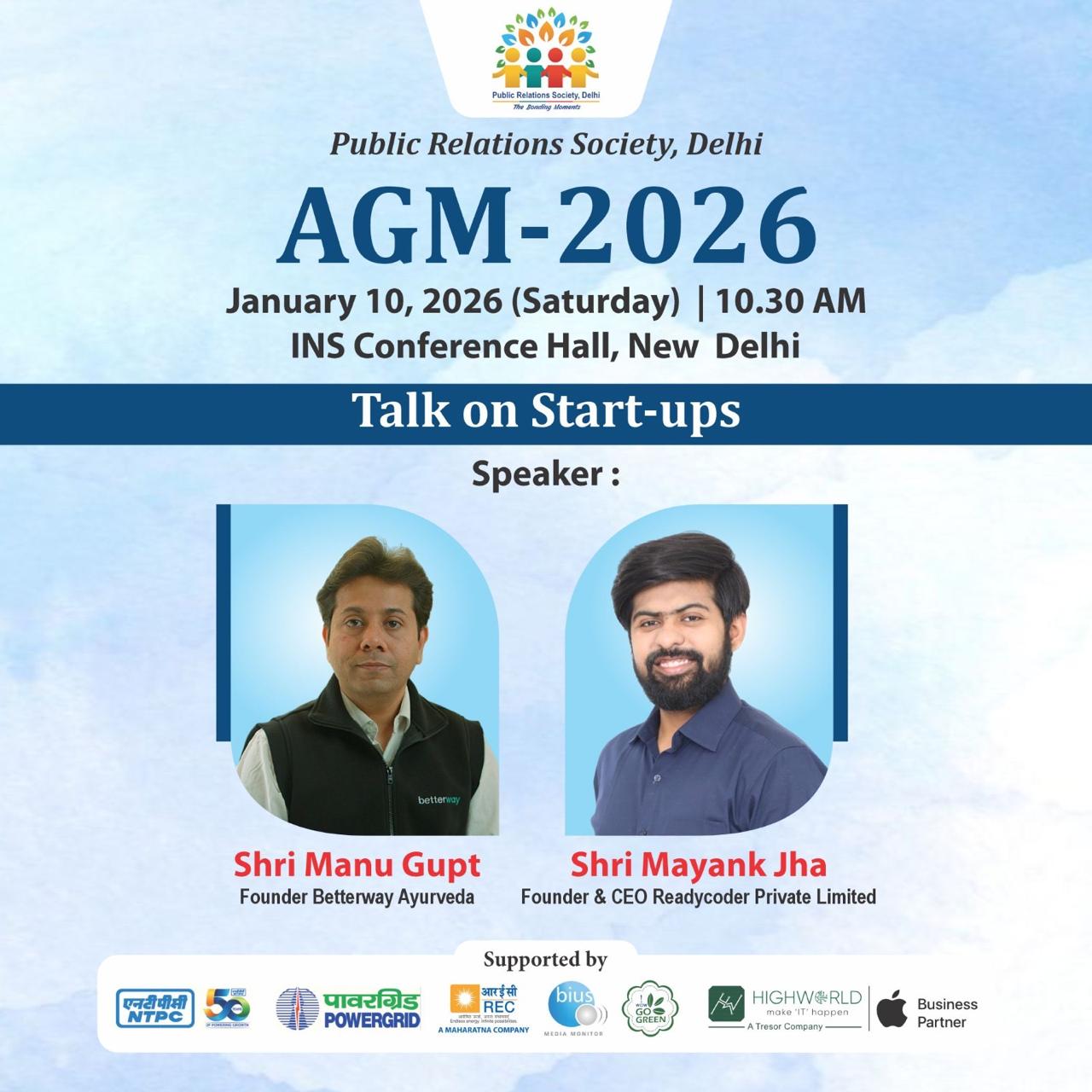 Public Relations Society AGM 2026