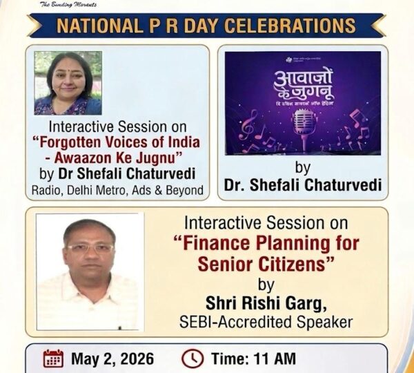 National PR Day celebrations