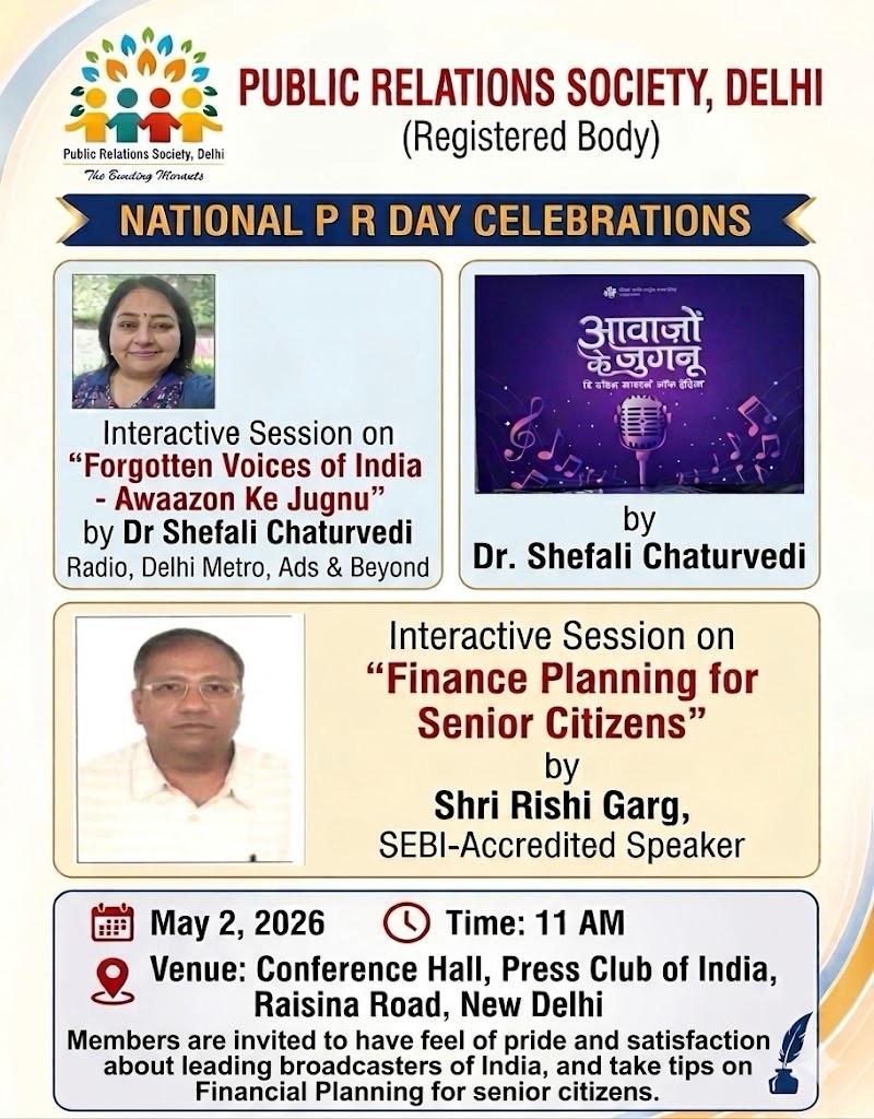 National PR Day celebrations
